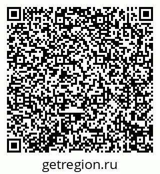 79914293170