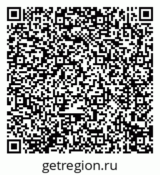 79914293174