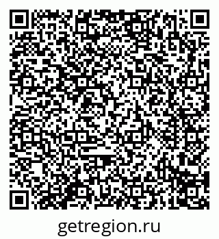 79914293180