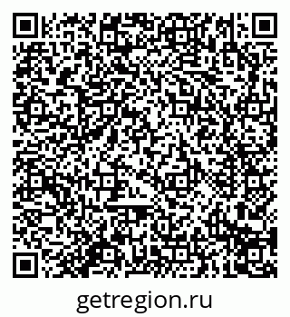 79914293198