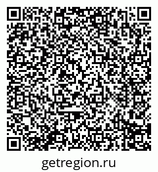 79914293200