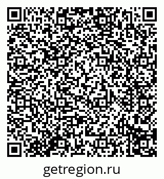 79914293300