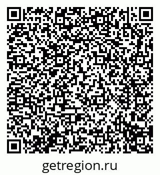 79914293411