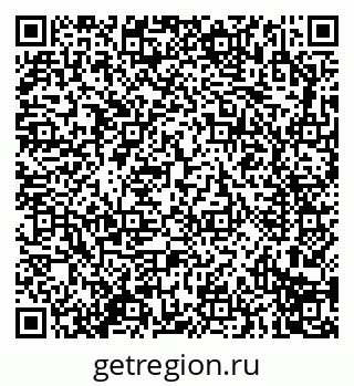 79914293450