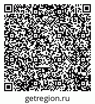 79914293470
