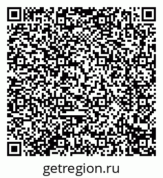 79914293480