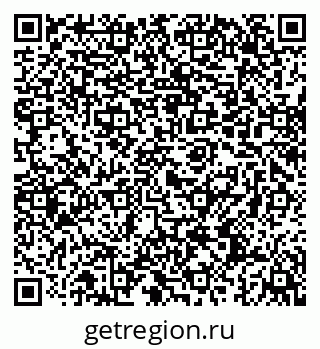 79914293520