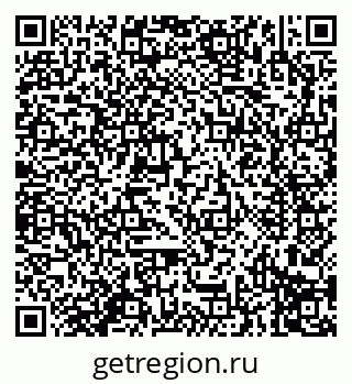 79914293630