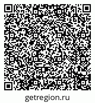 79914293700