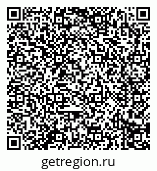 79914293740