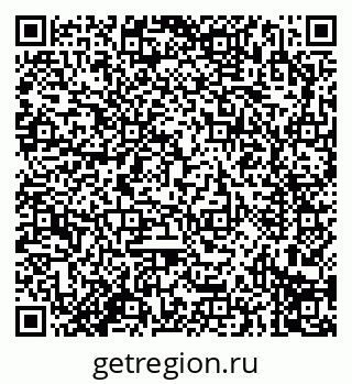 79914293745