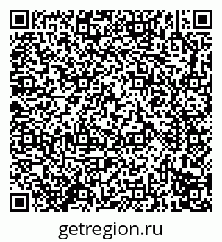 79914293837