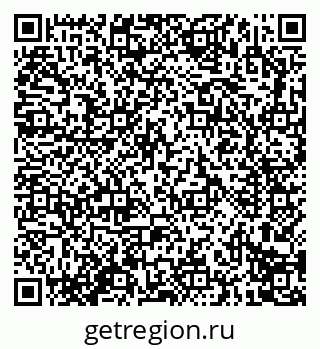 79914293866