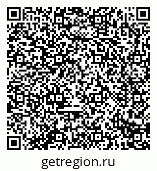79914293869