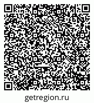 79914293890
