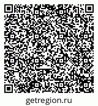79914293900