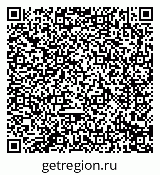 79914293918