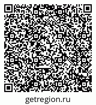 79914293950