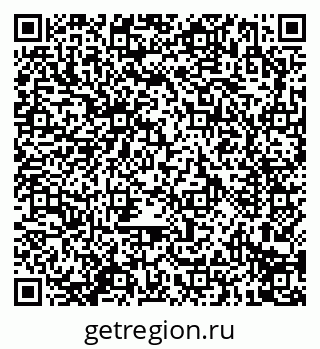 79914293984