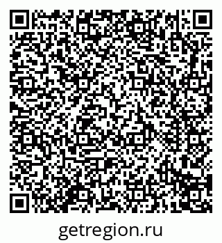79914293990