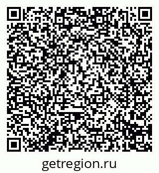 79914294001