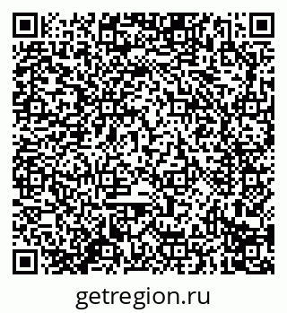 79914294004