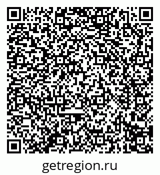 79914294006