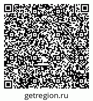 79914294019