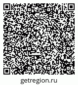 79914294026