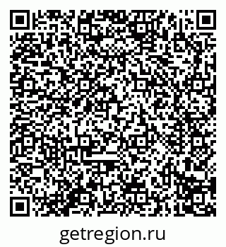 79914294066