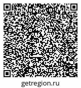 79914294080