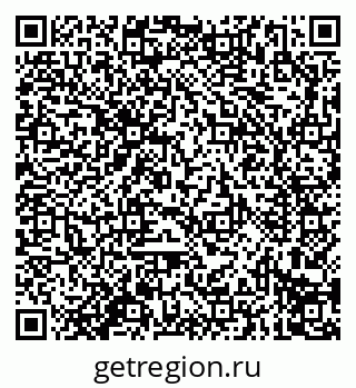 79914294102