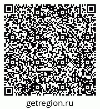 79914294110