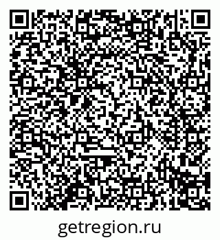 79914294111