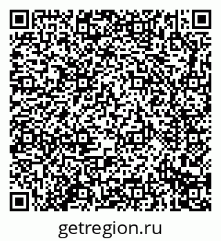 79914294119