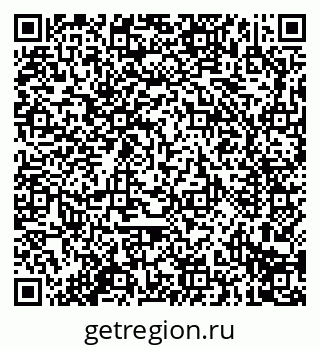 79914294121