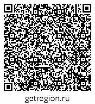 79914294132