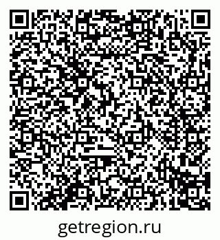 79914294141