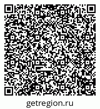 79914294143