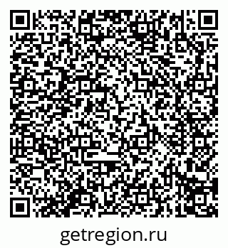 79914294196