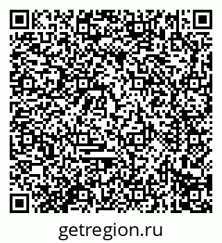 79914294197