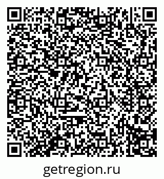 79914294237