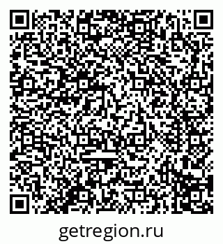 79914294245