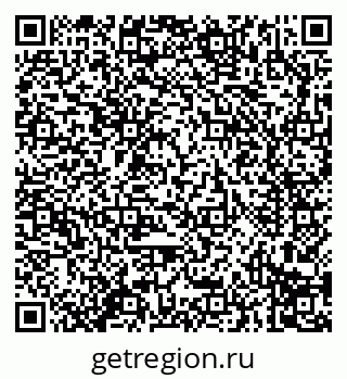 79914294250