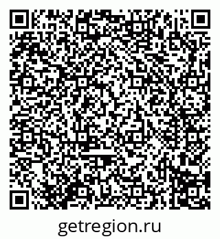 79914294262