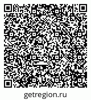 79914294290