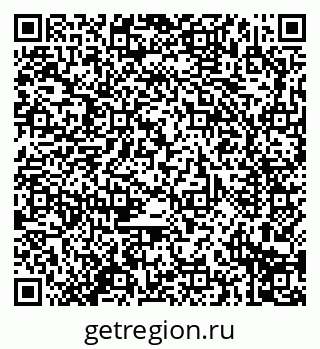79914294369