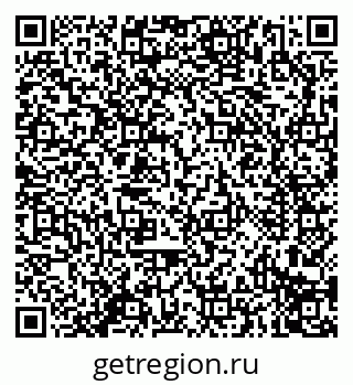 79914294500