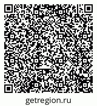 79914294530