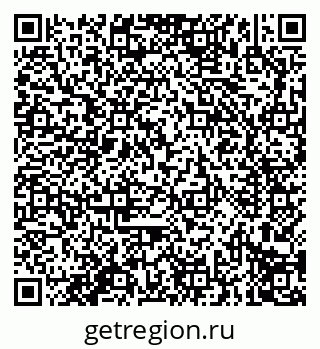 79914294536